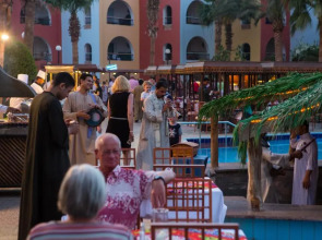 Arabia Azur Resort - All Inclusive