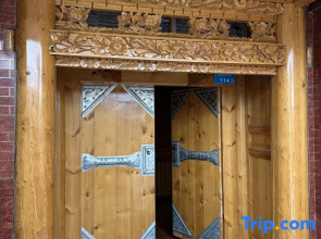 Zhaxi Yangzong Homestay