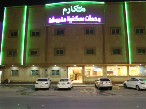 Makarim Najd 4