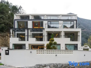 Jinxi Anji Canyon Creek Private Hot Spring Resort Stay