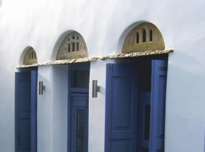 Villa Kardiani