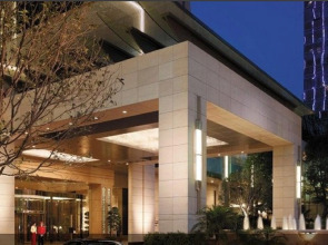 Отель Futian Shangri-La Shenzhen