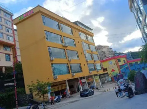 Holiday Inn Anda Green Spring