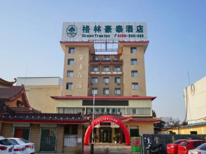 GreenTree Inn XuZhou Pizhou Railway Station Jiefang West Road Hotel