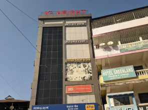 Hotel City Centre