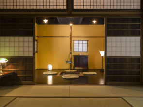 Amami Onsen Nanten-en