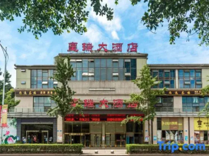 Huangrui Hotel