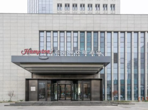 Hampton Inn Yangzhou