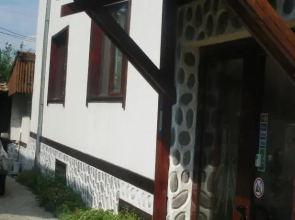 Guest House Sevda Bansko
