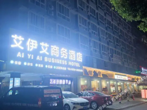 Aiyiai Business Inn