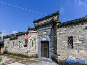 Ruiqi Xiangyun Inn