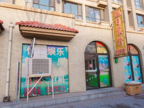 Sunrise Hostel(包头旭日东升旅馆)