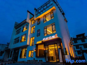 Mingyue Huating Homestay
