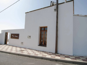 Casa Rural La Pardela
