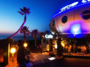UFO Pension