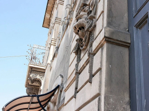 Palazzo Nicastro Guest House Blue