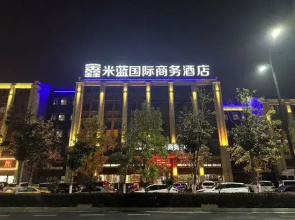 Fengyang Xinmilan International Business Hotel