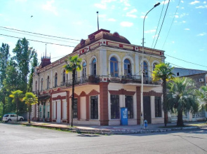 Guest house on Alania St.