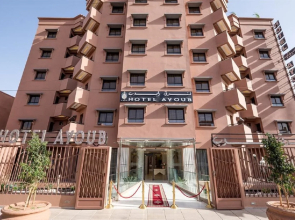 Ayoub Hotel & Spa