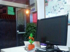 Juyuan Hotel