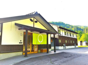 Kitano Tenman Onsen Gakumon No Yu