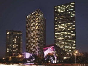 Kerry Hotel Pudong Shanghai