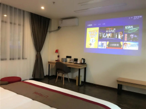 Thank Inn Hotel Guangxi Laibin Xiangzhou County Government Branch