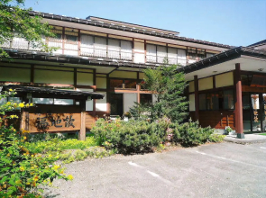 Yushou Fukujikan