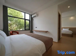Xishang Mantingju Hotel (Jingdezhen People Square Tao Yang Alley)