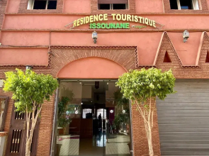 Residence touristique Issounane