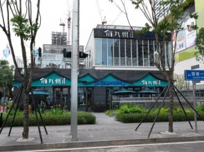 Bi'ai Executive Apartment