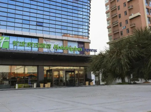 Holiday Inn Express Linyi Riverside by IHG