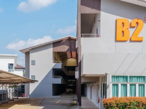 B2 Chiang Rai Resort Boutique & Budget Hotel