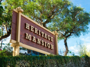 The Heritage Mansion