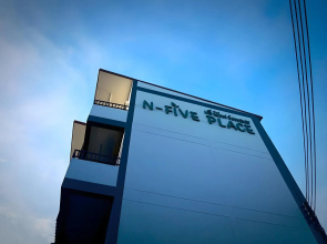 N-Five Place