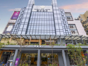 One Flight Apartment Bao'an Branch