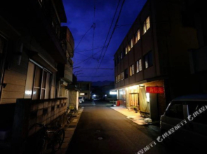 Sushitomo Ryokan
