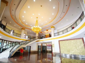 Huangjia Hotel
