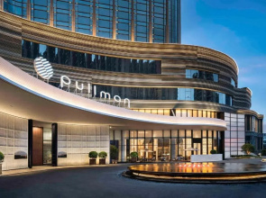 Pullman Quanzhou Shuitou