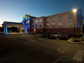 Holiday Inn Express Selinsgrove