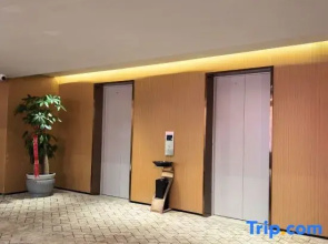 Zheng'an Yunzhi Hotel (Lixiangcheng)
