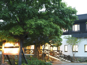 Appi Kogen Mori no Hotel