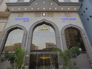 Abaad Al Noor Hotel