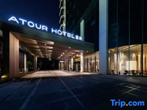 Atour Hotel, Huayi Square, Zhongshan Ancient Town