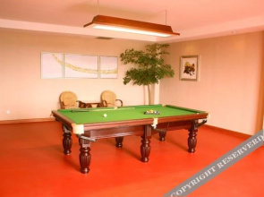 Longkou Nanshan Zhonggao Association International Training Center