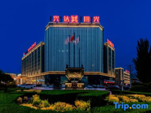 Ordos Yellow River·Sunshine Hotel (Yinken Park Branch, Dalate Banner)