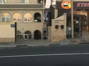 Na Vinogradnoj