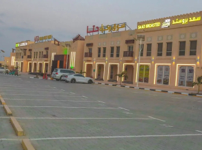 Hatta Guest House