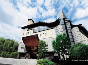 Arima Onsen Gekkoen Korokan