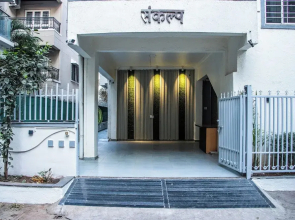 Ans Guest House Kharadi